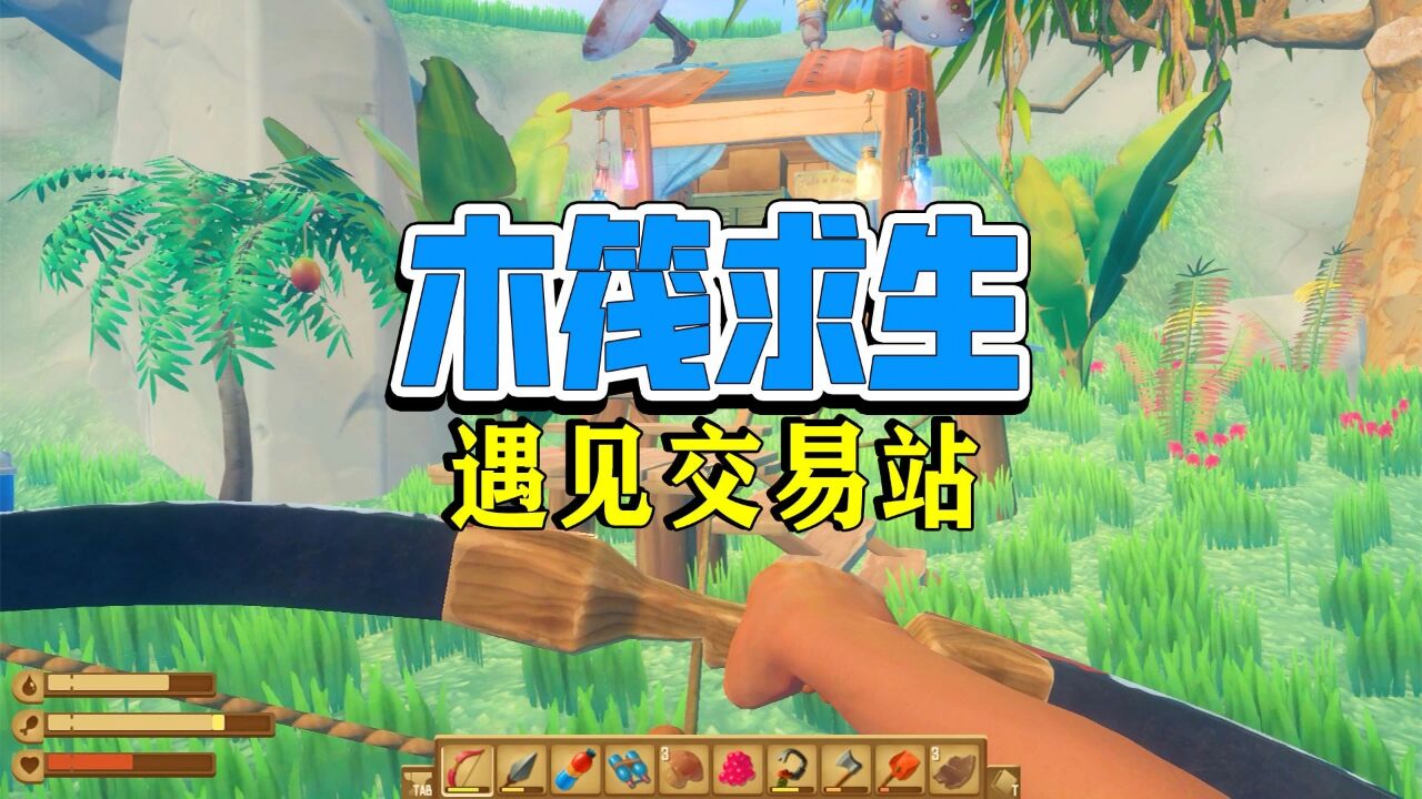萌萌队长游戏解说