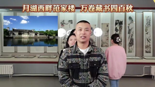 中国十大历史文化名楼