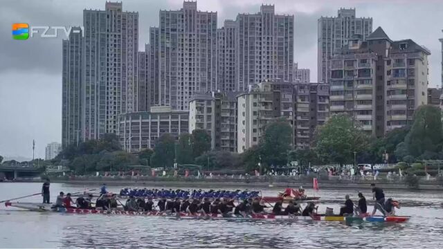 远东龙舟竞渡光明港 浓情端午共度幸福节