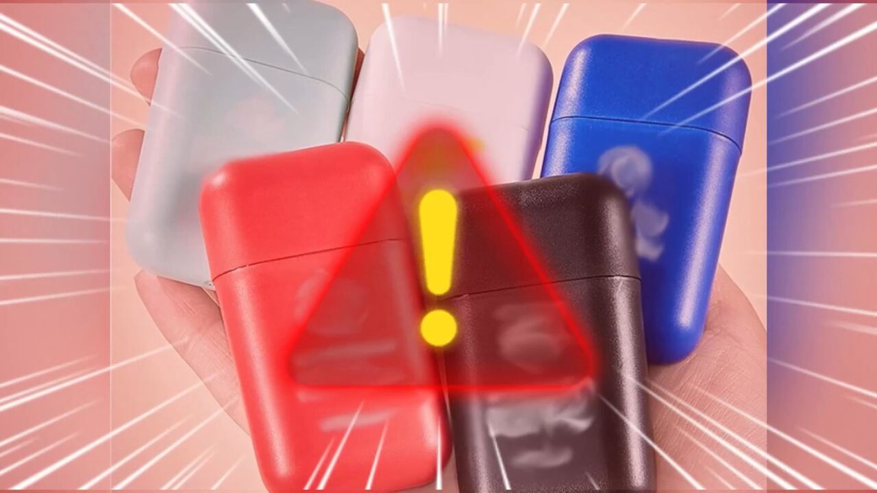 热点快追|这样的鼻吸能量棒,千万不能给孩子用!