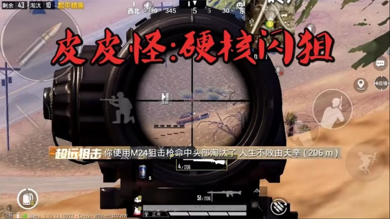 10 Tips for Weight Loss with An Underactive Thyroid