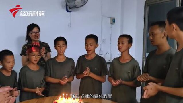 揭阳市天天向上教育基地招生宣传简介丨欢迎转发