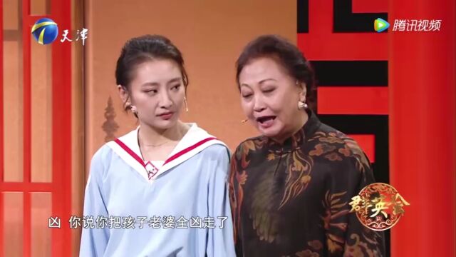 吴丹王磊即兴演绎欢喜夫妻,徐松子扮好婆婆劝和超级甜