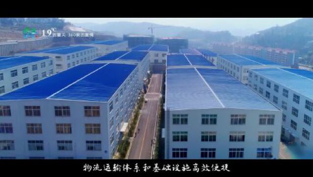 【奋进新征程 建功新时代】张定超在调研基层党建工作时强调:牢固树立大抓基层的鲜明导向 推动基层党建工作高质量发展