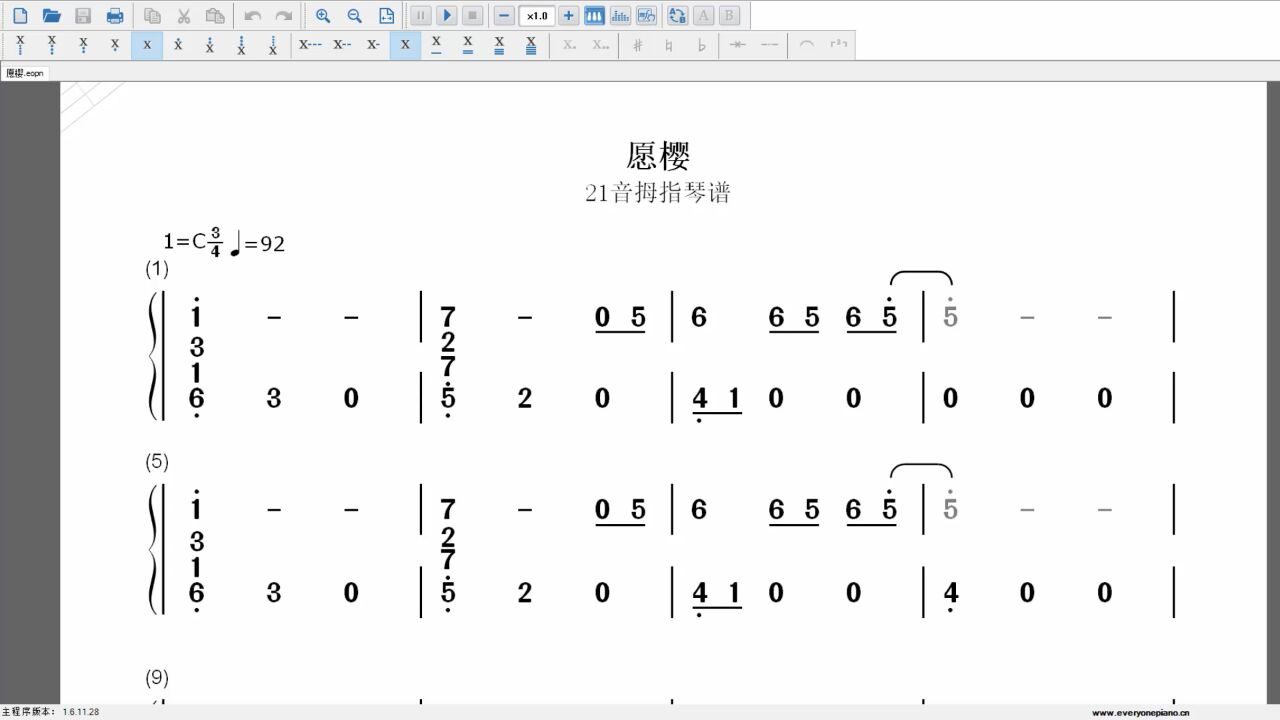 愿樱 21音拇指琴简谱