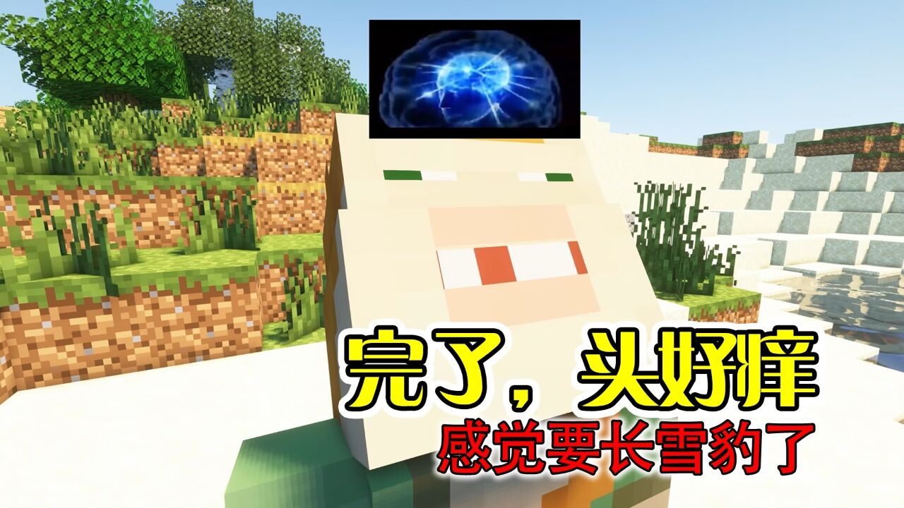 宝塔面板