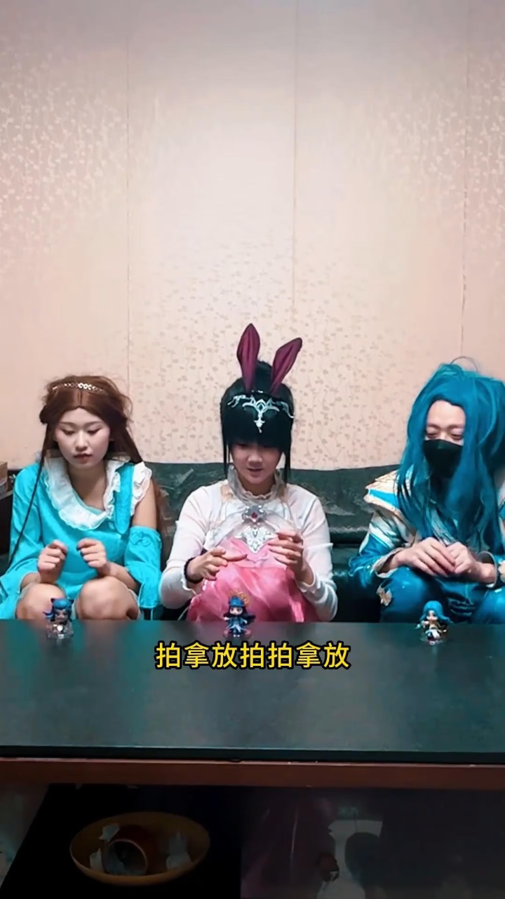 拍拿放挑战开始，获胜的会是谁呢？_高清1080P在线观看平台_腾讯视频
