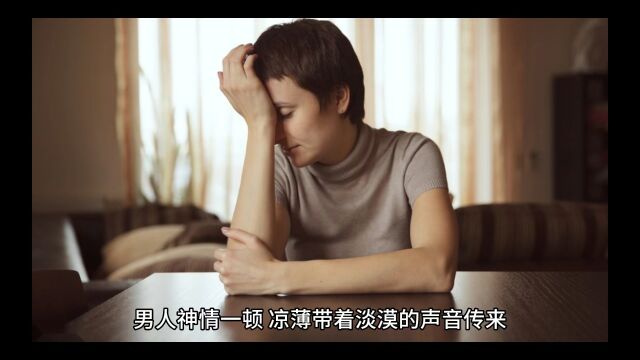 《娇娇那么乖!傅爷还不破戒吗》(余歌傅景辰)小说无删减版