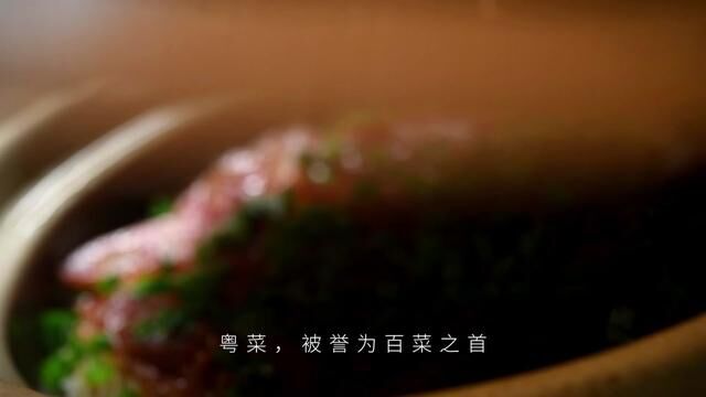 菜品实惠正宗、环境还原80年广州街头,推荐!#美食vlog