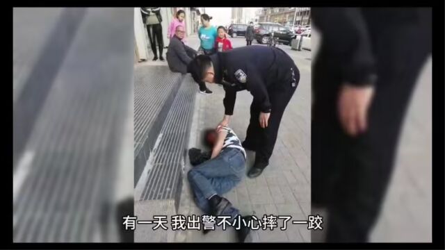 《感人故事》那颗消逝的90后之星