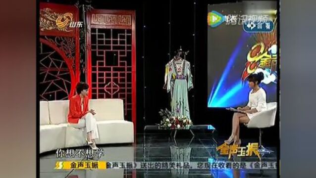 京剧人物 美女青衣丁晓君!