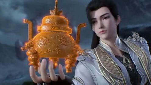 石昊得到的神秘丹炉是什么来历?它曾是某位仙王的法器!_高清1080P在线观看平台_腾讯视频