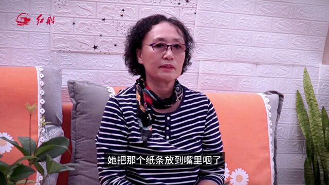 罗亦农烈士孙女罗渝:父母爱情 除非你再给我复制一个