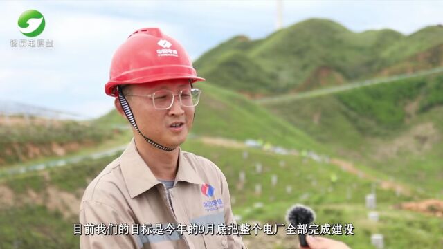 2023年7月11日锦屏新闻锦屏光伏发电项目建设如火如荼 为绿色能源发展充电蓄能