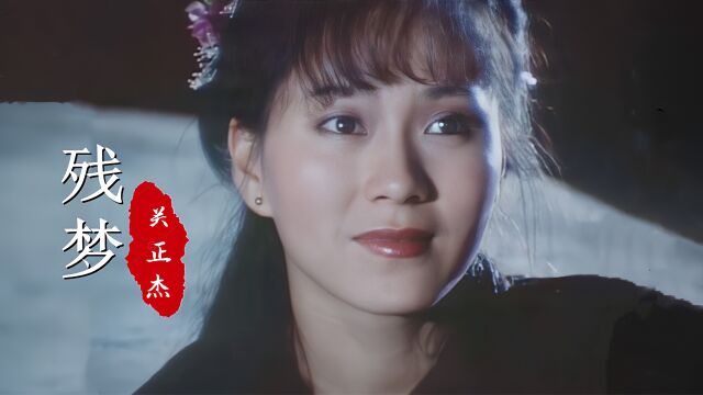 79版《天龙诀》插曲,那年21岁的魏秋桦才刚出道,真是清新靓丽