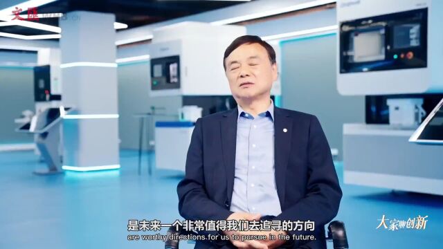 在上海,如何攀登细胞科技全球行业顶峰?.