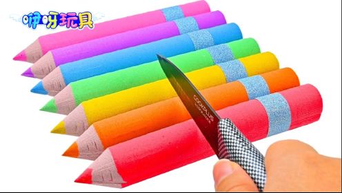 玩具动画：和小猪佩奇一起用太空沙DIY彩色铅笔，你最喜欢哪种颜色