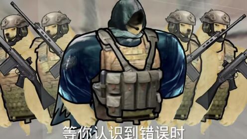 #暗区突围#暗区突围手游_高清