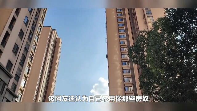 在济宁租房合适还是买房合适?你会怎么选择?