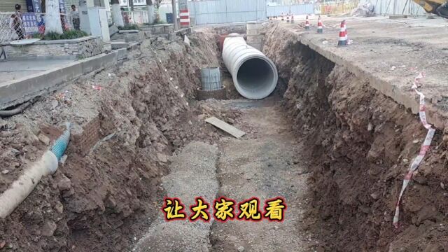 蓬安雨污分流工程魏德良报道2023年7月17日