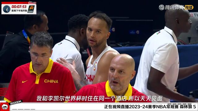 森林狼vs太阳中文解说全场回放