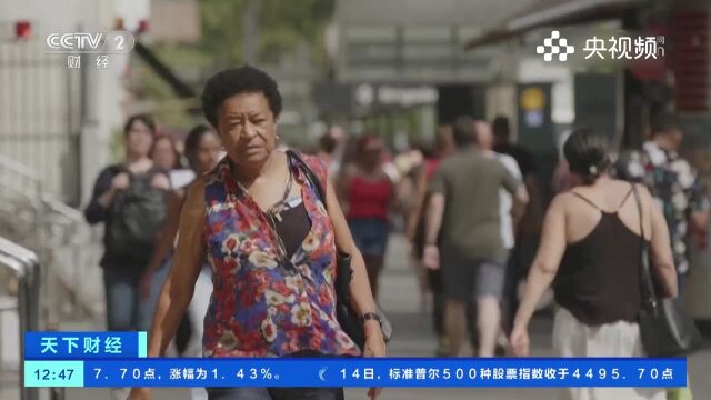 巴西里约热内卢:热浪来袭,14日体感温度超58℃