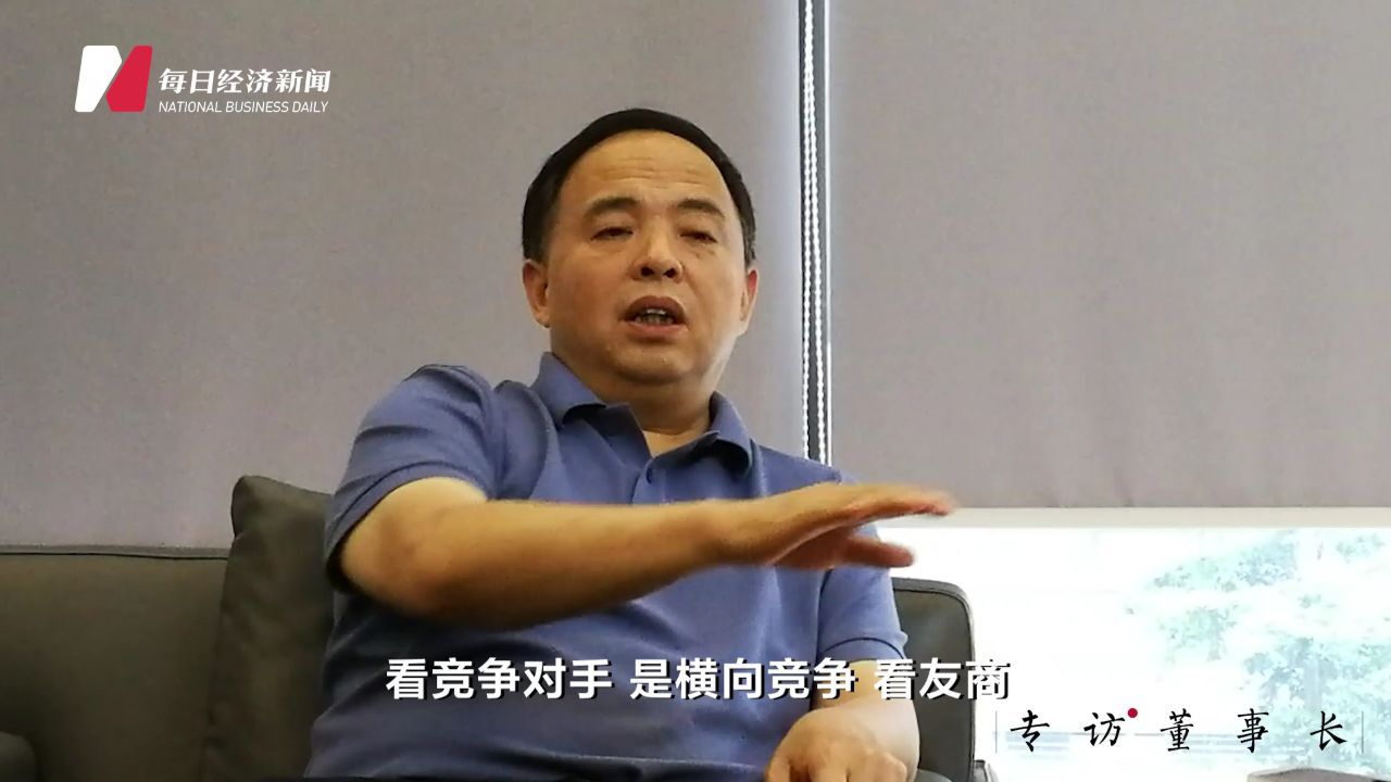 7万企业客户……怡合达创始人金立国:别人想复制我们很难|专访董事长