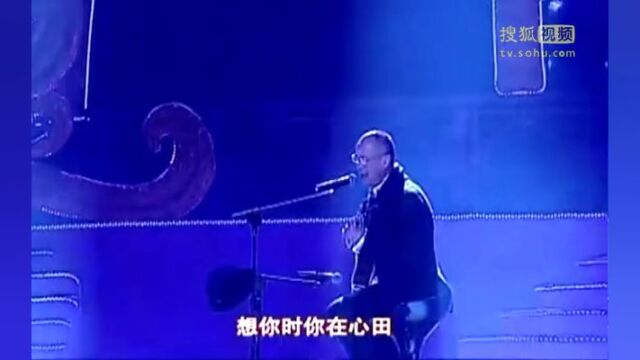 “摇滚书记”陈小钢被查