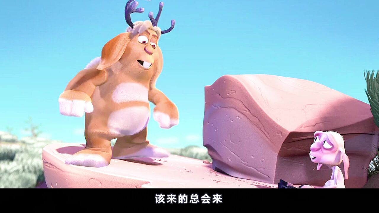 从没见过这样的跳跳羊!