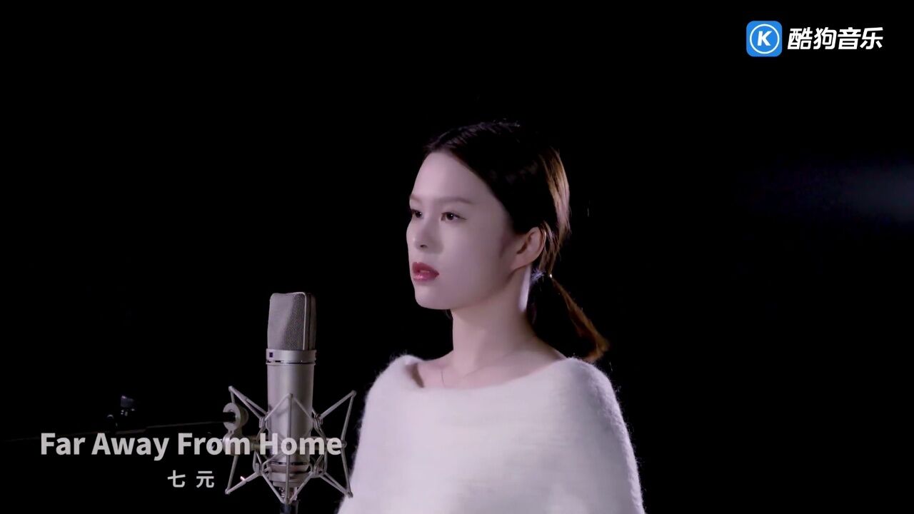 092.《FarAwayfromHome》(七元现场版[1080P])-GrooveCoverage_高清1080P在线观看平台_腾讯视频