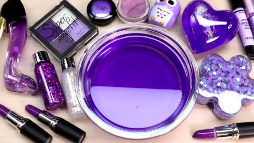 只用紫色的化妆品混泥结果会怎样呢