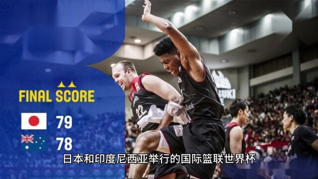 NBA球员凯尔ⷮŠ安德森将代表中国队参加国际篮联世界杯