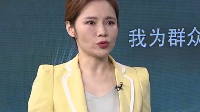 夫妻一方继承父母的遗产,这个算不算夫妻共同财产