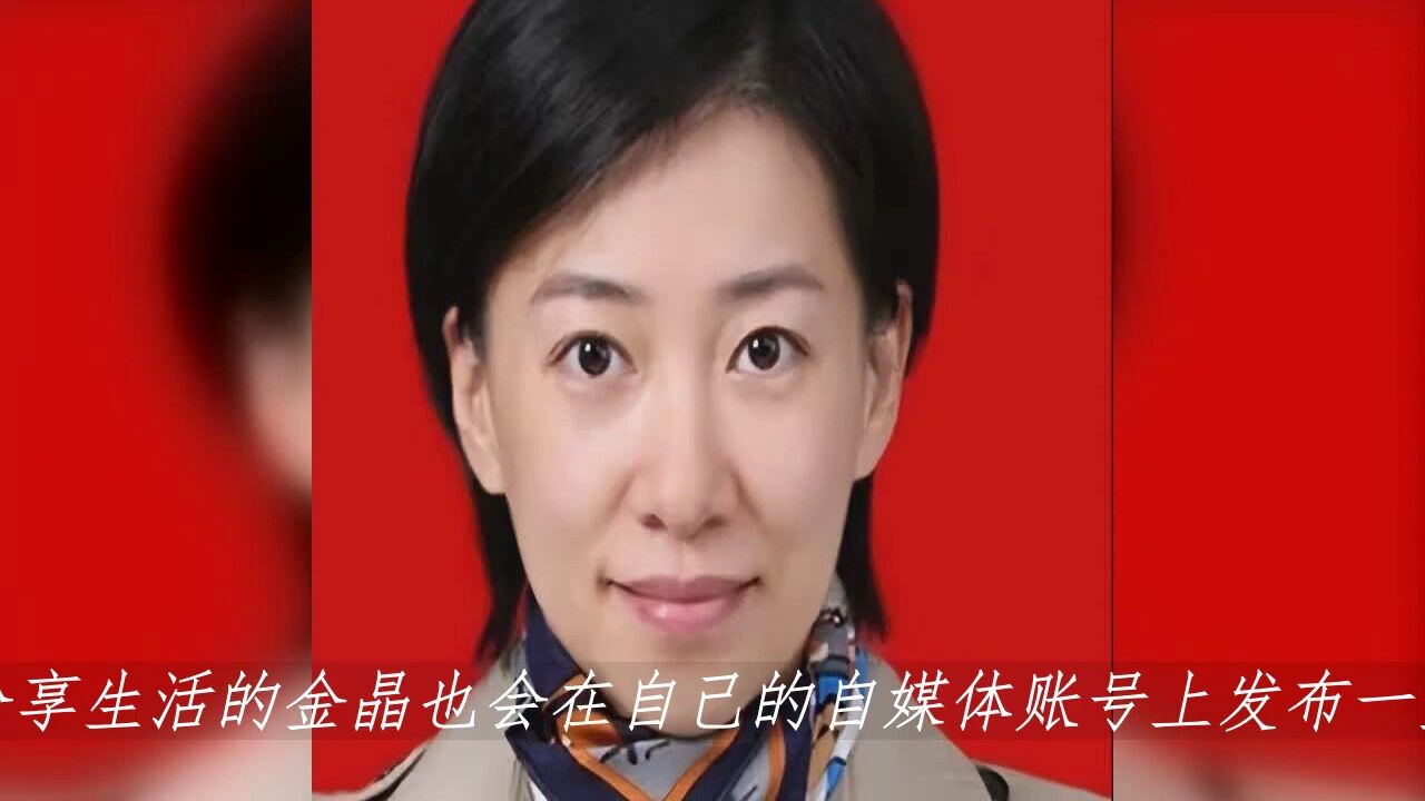 2008年,被藏独分子抢夺奥运火炬的上海女孩金晶,如今怎么样了?_高清1080P在线观看平台_腾讯视频