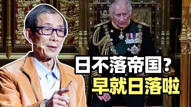 我们的智库格局得大一点,中国应该带头提出去殖民化