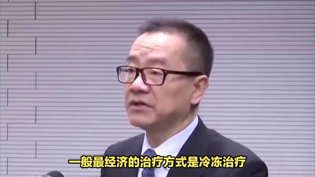 湖南长沙和谐hpv病毒防治中心女性尖锐湿疣治疗费用多少?