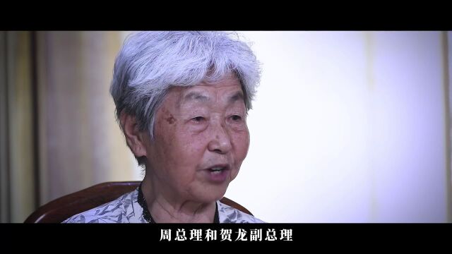 峥嵘岁月 家国记忆丨崔秀英:祖国需要就是我的志愿