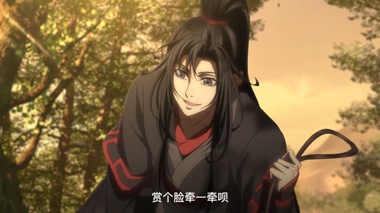 魏无羡被江澄“气晕”,蓝湛:这可不能忍!_高清1080P在线观看平台_腾讯视频