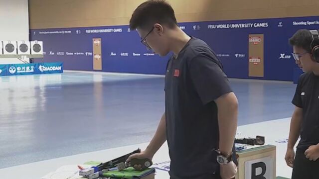 夏琦获得男子25米手枪速射第五名