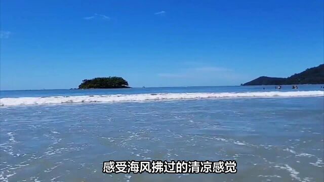 防城港白浪滩游玩攻略