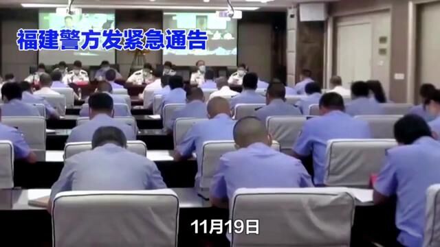 缅北战事吃紧龙岩两地紧急通告#缅北战事吃紧龙岩两地紧急通告