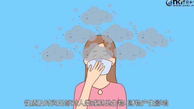 环保科普丨一次污染物和二次污染物,区别在哪儿?