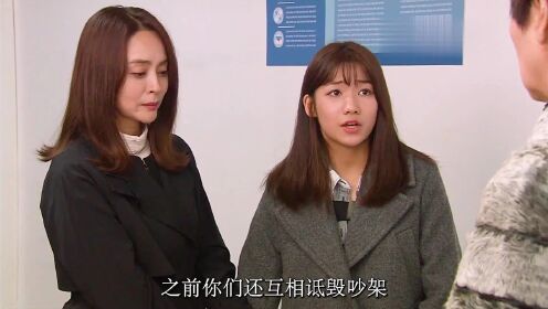 《我也是妈妈啊》第67集无论这世界多么没有人情味记得你还有亲人_高清1080P在线观看平台_腾讯视频