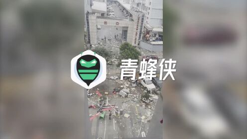 福建福州仓山区一门店发生燃爆 当地：三人轻伤已送医