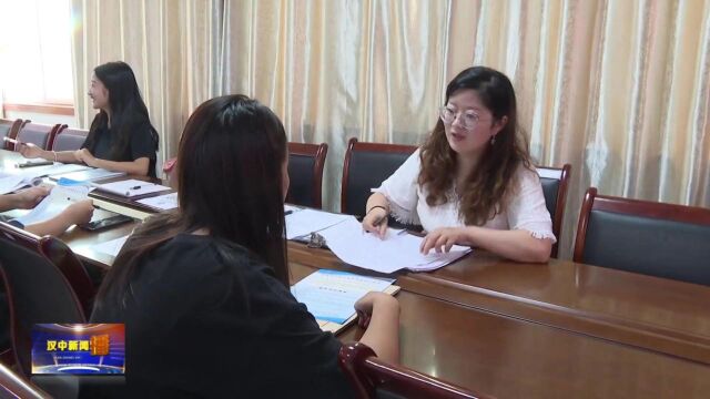 汉视新闻 | 全市首家县级“高校毕业生综合服务中心”在勉县建成投用