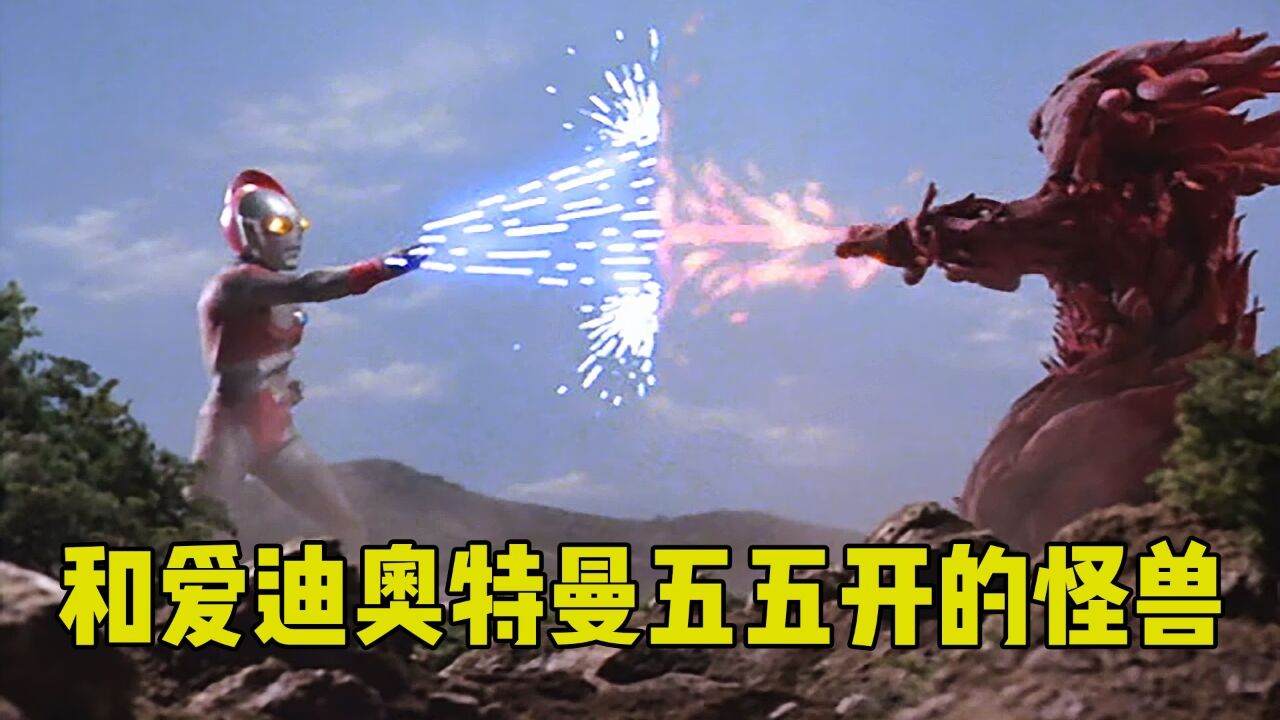 奥特曼:矢的猛惨遭暗杀,爱迪奥特曼大战火焰怪兽!_高清1080P在线观看平台_腾讯视频