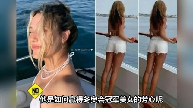 谷爱凌海边晒美照,魅力无限,19岁身材亮眼气质堪比女明星