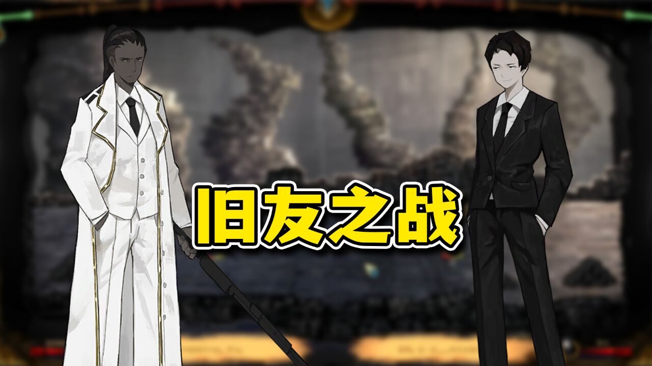 罗兰漆黑噤默,本体登场!【废墟图书馆】