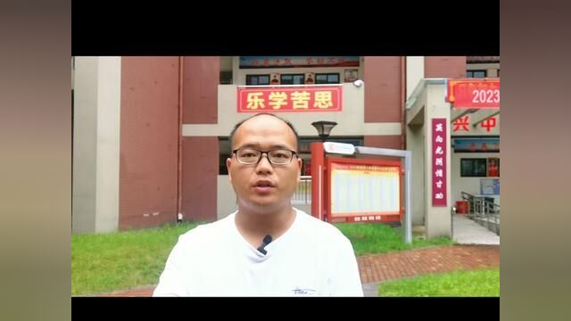 拿到通知书,必做的几件事.#大一新生必看 #上大学一定要知道的事 #准大一新生 #录取通知书 #河南老湿吴豫师