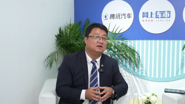 启辰衣井民:未来三年投放六款新能源车,加速海外定制车型研发